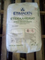 Бура 10-водная Турция